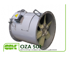 Вентилятор осьовий OZA 501